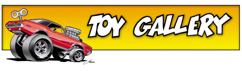 Toy Gallery